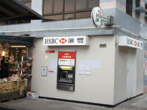 hsbc bank in US-China crossfire