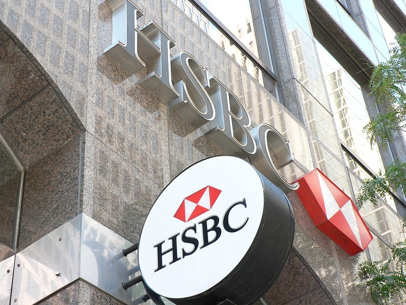 hsbc bank storefront