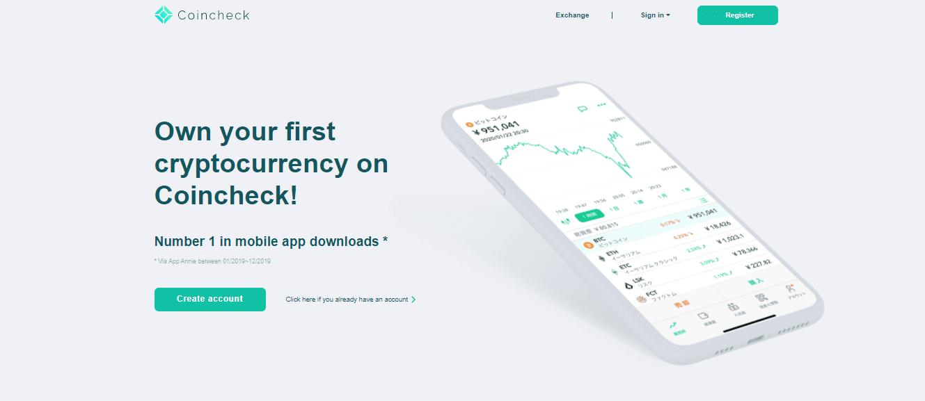 Coincheck mobile app