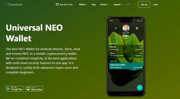 What is NEO wallet