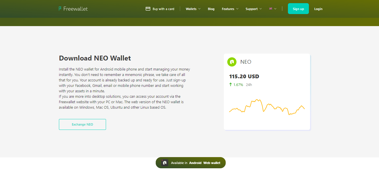 Visit NEO website