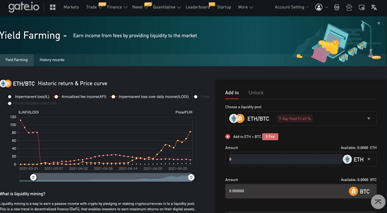 gate.io yield farming